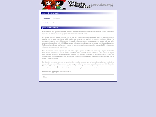 es/articles/2024/2412-feliznavidad screenshot