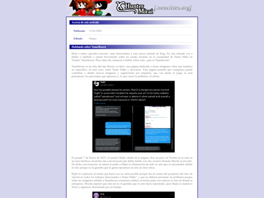 es/articles/2025/1101-yumebooru screenshot
