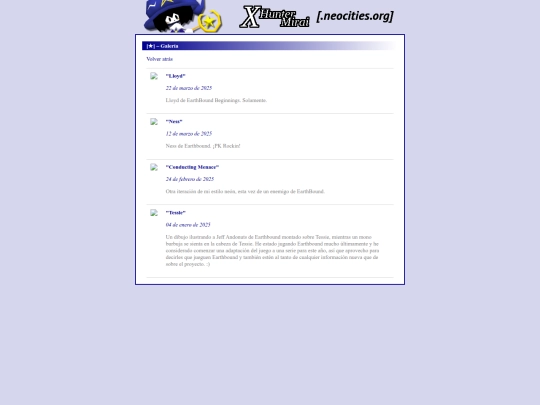 es/gallery/earthbound screenshot