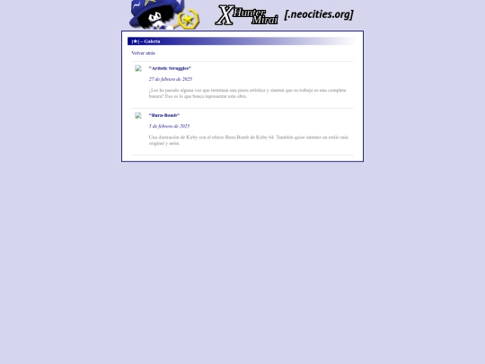 es/gallery/kirby screenshot