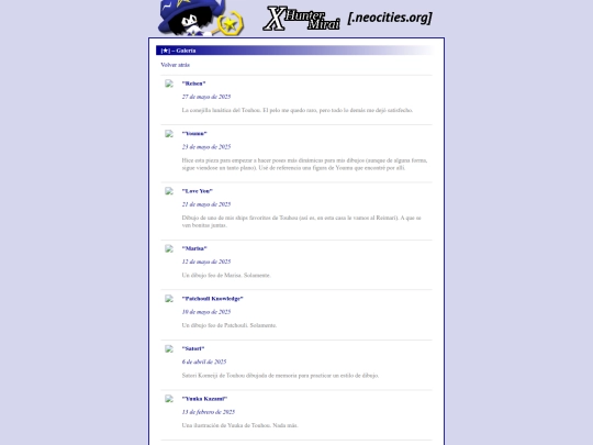 es/gallery/touhou screenshot
