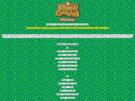 RelayVersion screenshot