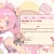 Redirecting to Another page in HTML avatar