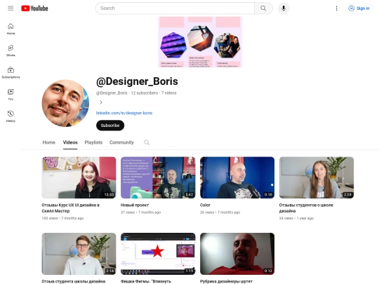 youtube screenshot