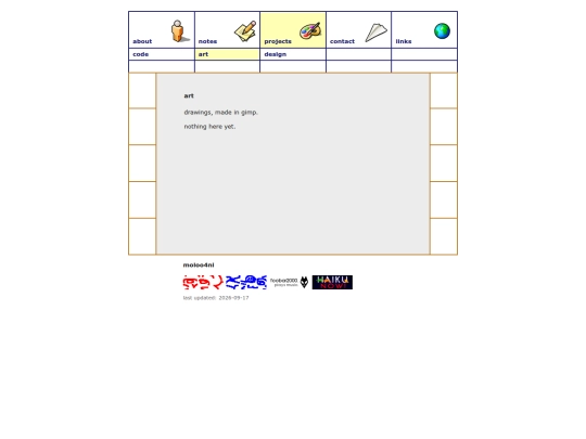 projects/art screenshot