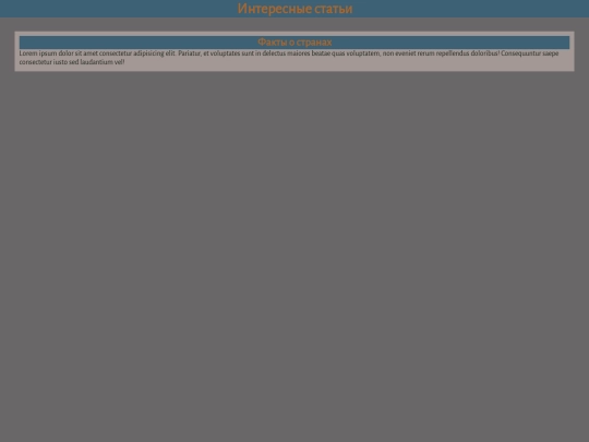 nf screenshot