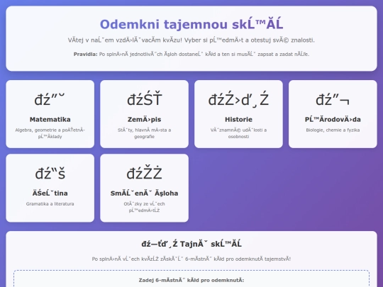 index screenshot