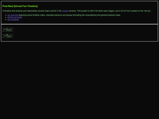 wb/postreal screenshot
