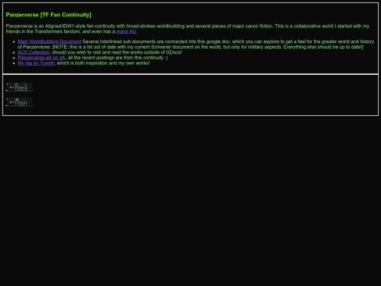 wb/pzv screenshot