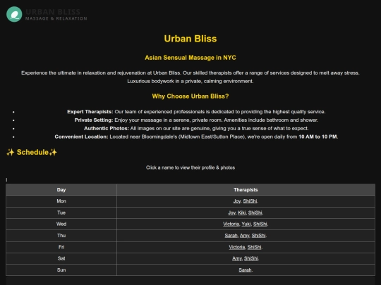 urbanblissold screenshot