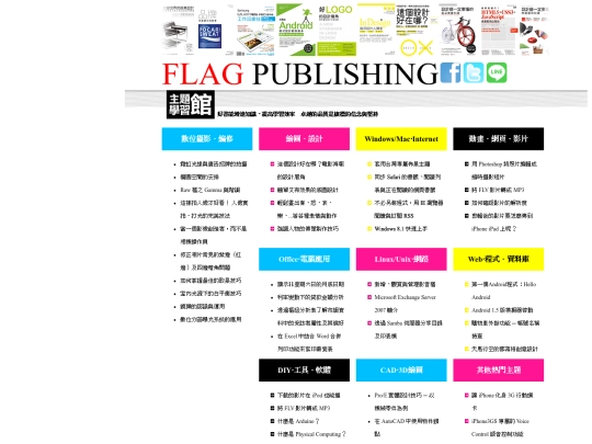 Untitled-1 screenshot