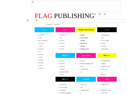 images/Untitled-1 screenshot