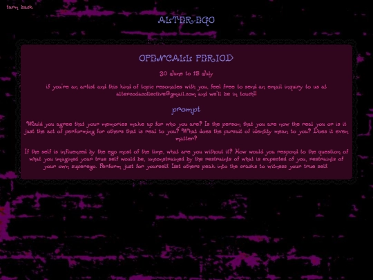 alterego screenshot