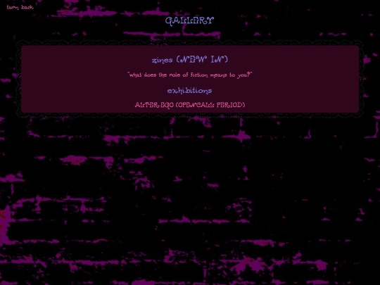 gallery screenshot