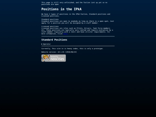 Positions screenshot