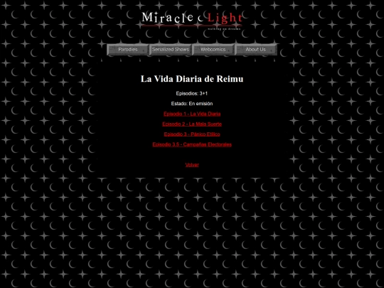 rdl_es screenshot
