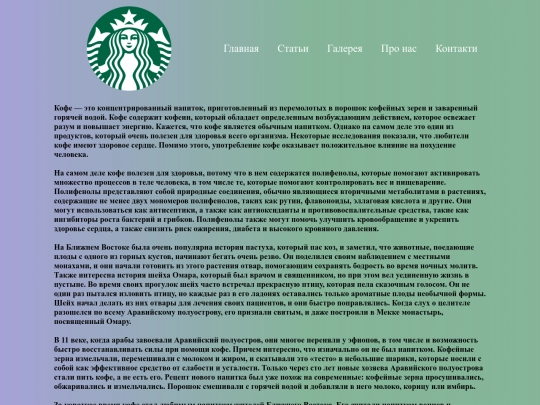 index2 screenshot