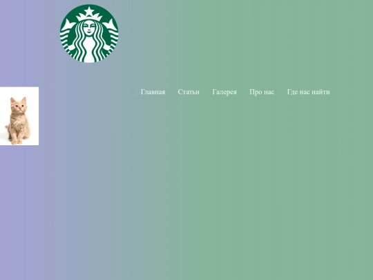 index5 screenshot
