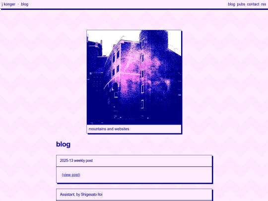 blog screenshot