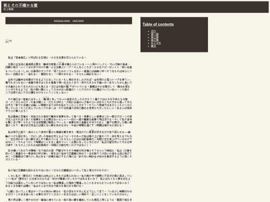 pbrcg-2z50f/pbrcg-2z50f_files/text/part0016 screenshot