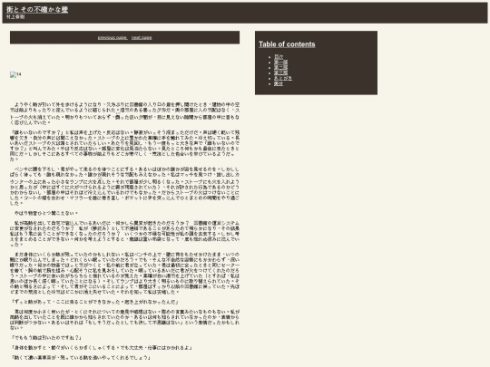 pbrcg-2z50f/pbrcg-2z50f_files/text/part0020 screenshot