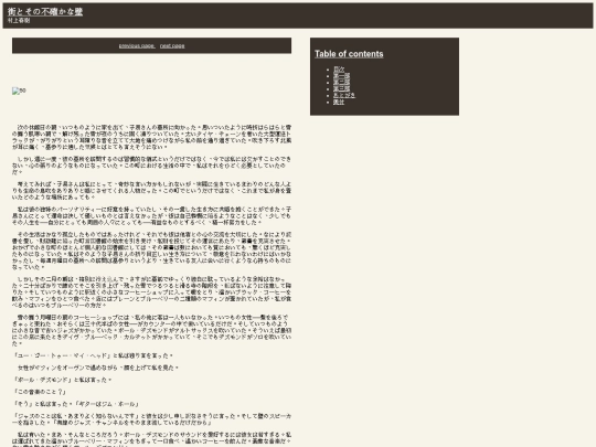 pbrcg-2z50f/pbrcg-2z50f_files/text/part0057 screenshot