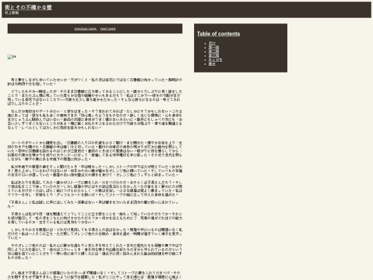 pbrcg-2z50f/pbrcg-2z50f_files/text/part0061 screenshot