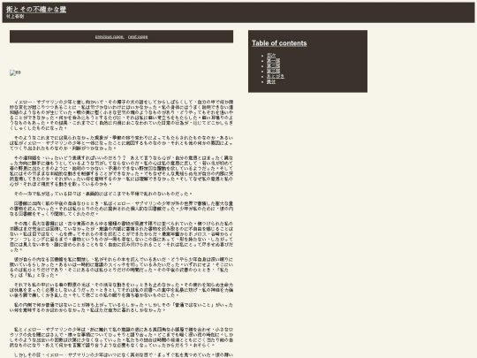 pbrcg-2z50f/pbrcg-2z50f_files/text/part0077 screenshot