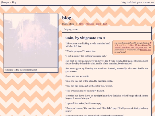posts/4 screenshot
