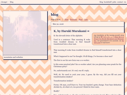 posts/5 screenshot