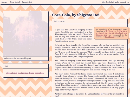 posts/meet-me-in-a-dream/30-coca-cola screenshot