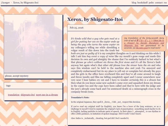 posts/meet-me-in-a-dream/52-xerox screenshot