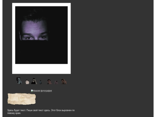 21 screenshot