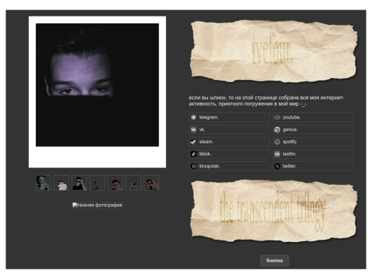 gfgfg screenshot