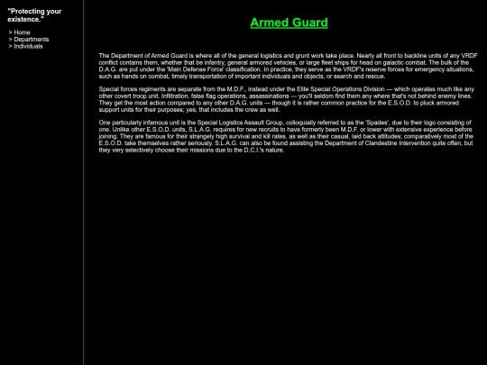 Departments/armedGuard screenshot