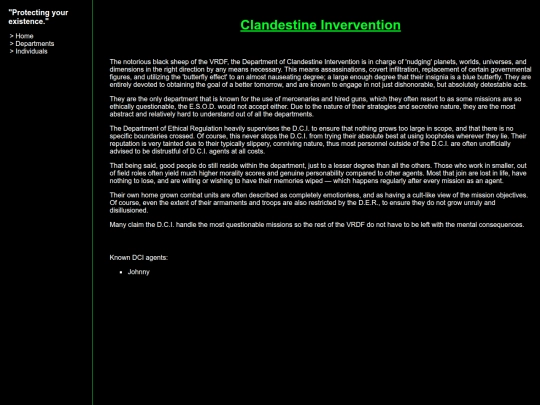 Departments/clanInter screenshot