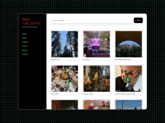 archive screenshot