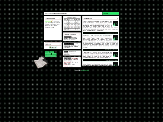 journal screenshot