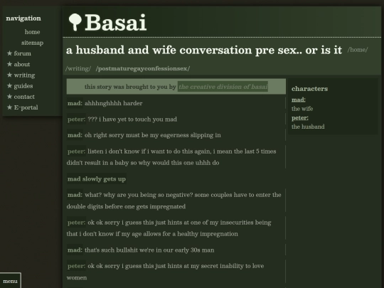 writing/postmaturegayconfessionsex screenshot