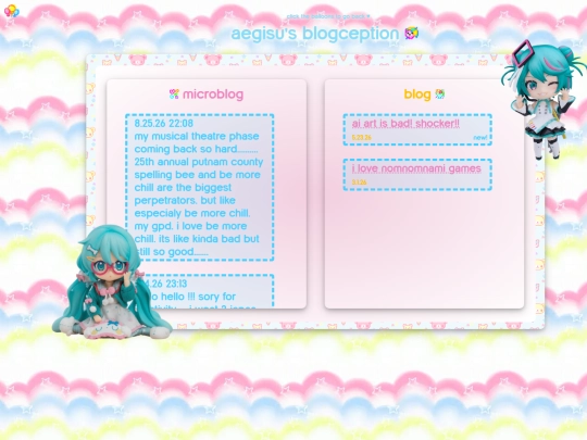 blog screenshot