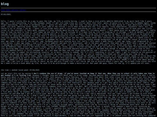 blog screenshot