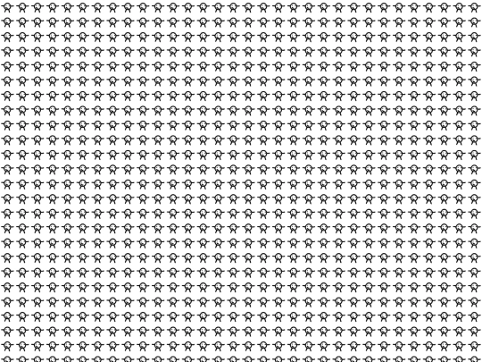 screensaver screenshot