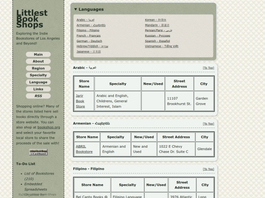 language screenshot