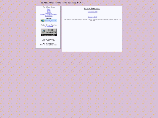 diary/diary screenshot