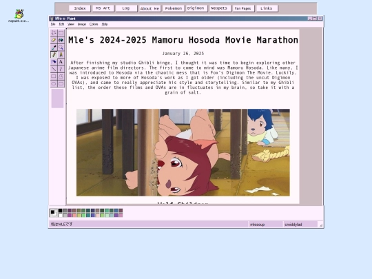 Articles/2025Hosoda screenshot