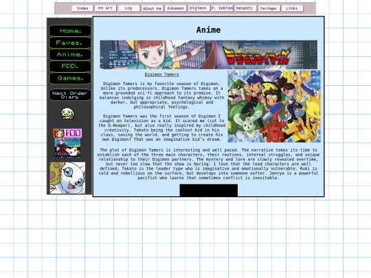 DigimonWorld/DigiAnime screenshot