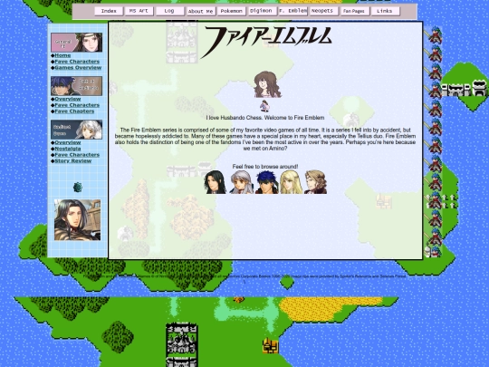 FireEmblem screenshot
