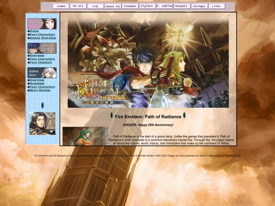 FireEmblem/PathofRadiance screenshot