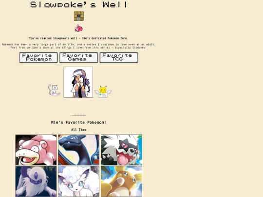 iframes/pokemoniframe01 screenshot