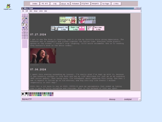 journal screenshot
